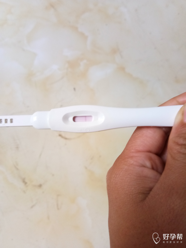 昨天早上测的验孕棒呢
