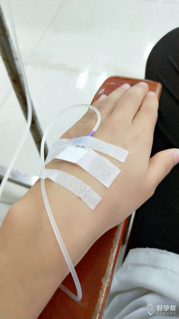 准备这个月备孕了,现在有点不舒服打针了