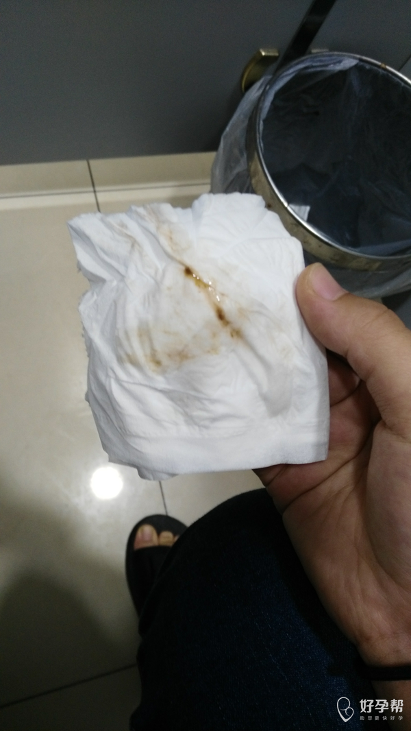 有一点点黑血,不知道这算不算月经第一天,准备第三天抽血2017-06-27