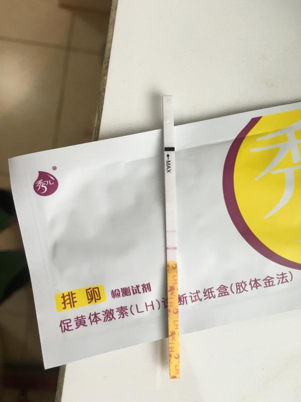 說是有不成熟的卵子在