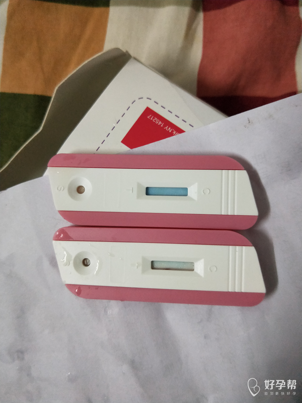 心凉了一大截,用试纸查是男孩,不想要了,大家帮我看看哪里有没有更