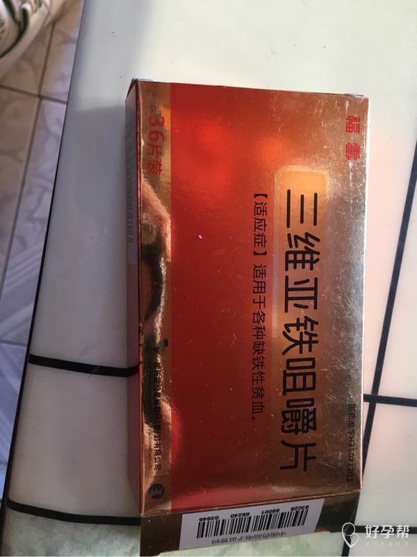 28 5了,医院说钙和铁不能停,要继续吃,但是每次就开两盒,一盒只能吃4