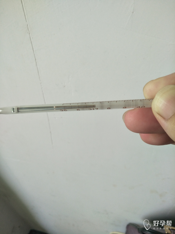 今天是排卵后第九天或第十天,今天早上量了基础体温37.