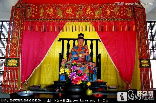 诚心叩拜了 金花娘娘 明顺夫人 还有观音菩萨  希望我今年能宫内好孕