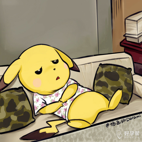 怀孕三个多月了,感觉自己现在在家就是葛优躺