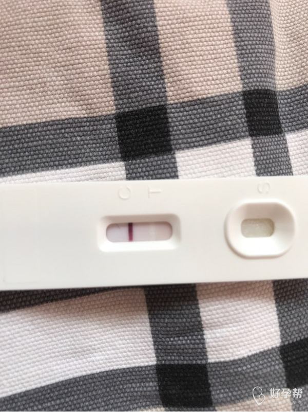 这是今天早上刚刚测的,毓婷早孕试纸自带水印吗