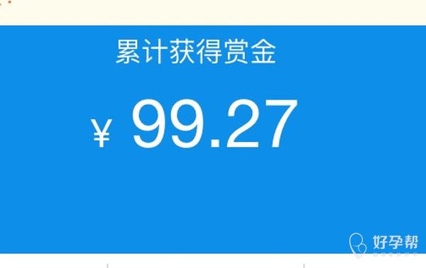 怎么赚支付宝_手机支付宝赚钱的方法_支付宝里怎么赚钱有什么软件