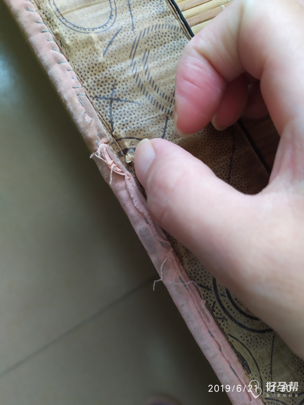 我家的席子坏了,我缝过,将就用着