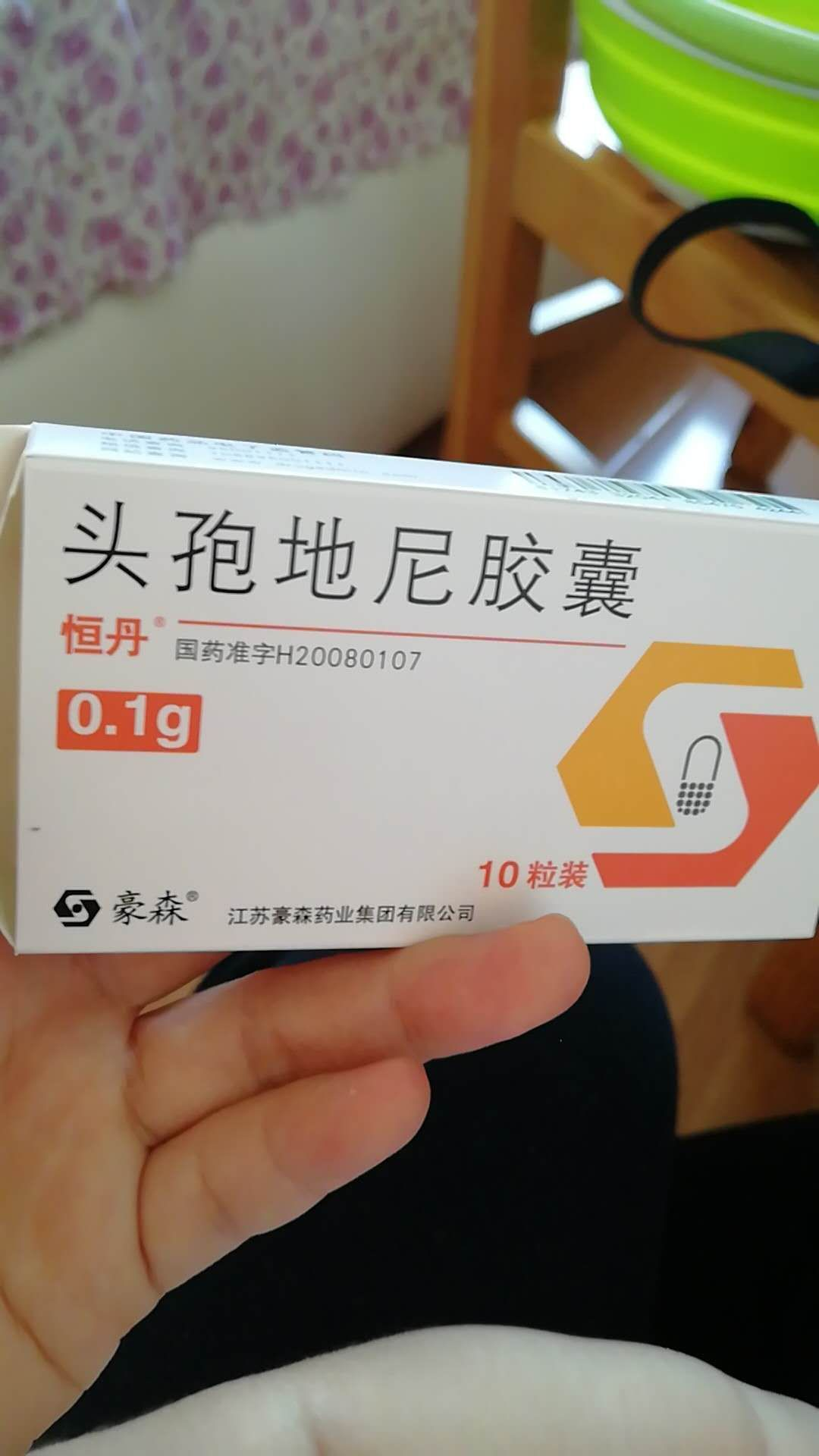 乳腺炎引起的低烧吃头孢地尼可以继续喂奶吗