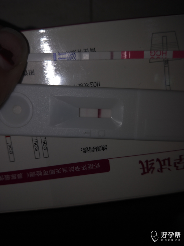 月经结束几天后有褐色分泌物持续几天了 gw-topic