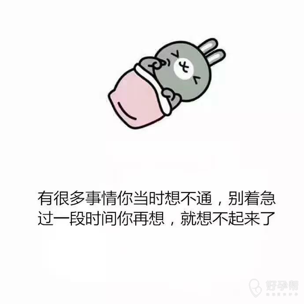 听说柿子和螃蟹一起吃会中毒死亡!最近突然有点想不开.