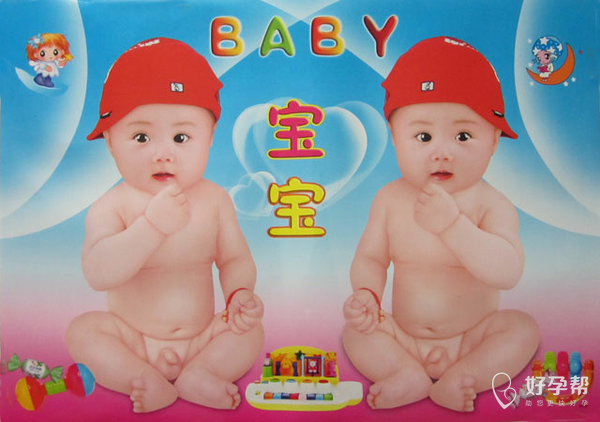 姐妹们,你们那里结婚的时候,新房的墙上有没有贴两个娃娃的照片呢