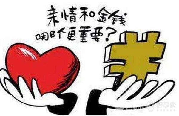 【亲情篇】亲情在金钱面前到底值几何?