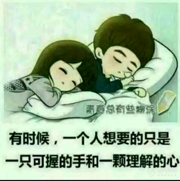 人生没有退路 但可以从头开始