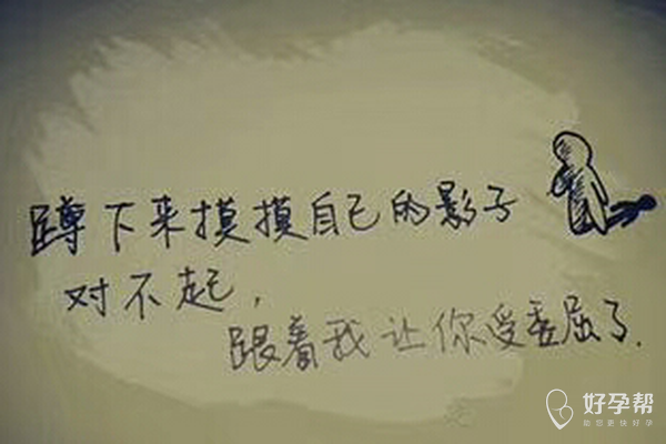 表示懂一个人的图片,谁懂我图片,表示没人懂的图片_大山谷图库