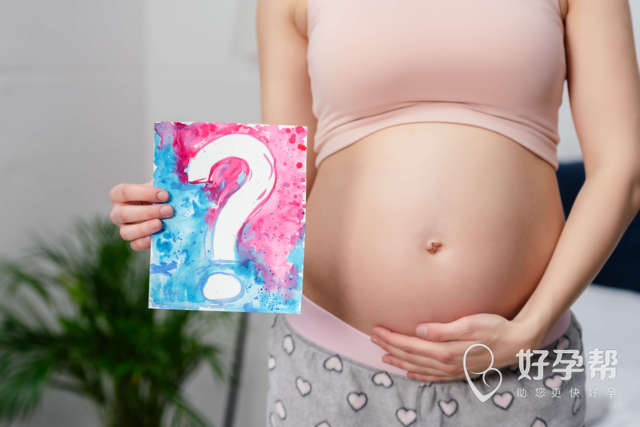 西瓜是酸性还是碱性 想生男孩安排3次同房