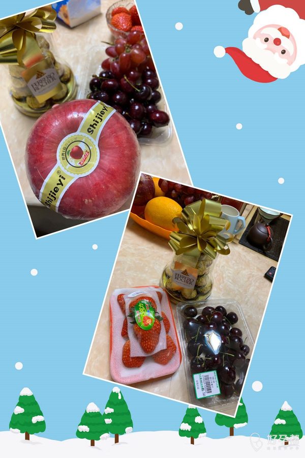 今天一家人吃了窑鸡晚上吃水果