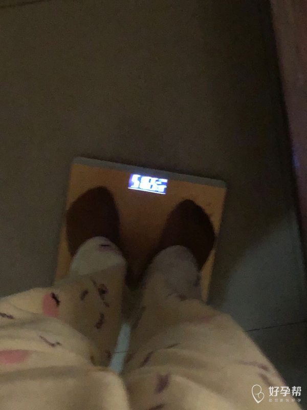 完成今日体重记录当天体重52kg是不是代